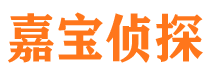 神农架外遇调查取证